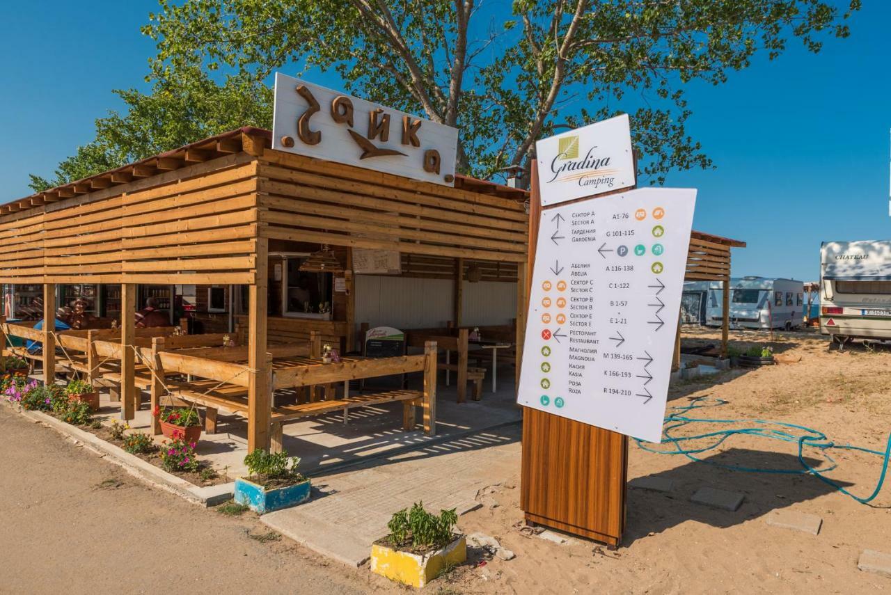 Gradina Campsite Sozopol